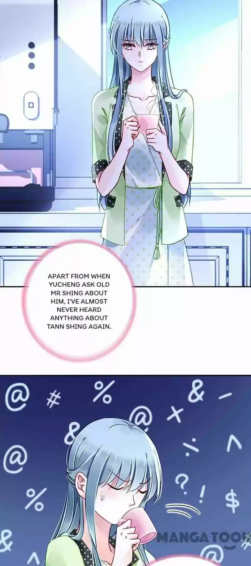 Haomen Qifu de Chuntian Chapter 225