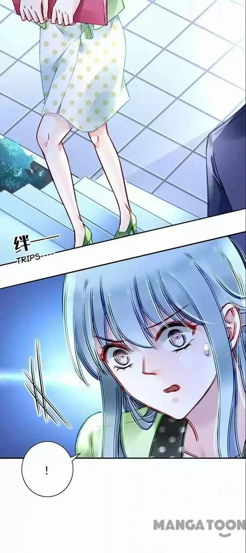 Haomen Qifu de Chuntian Chapter 225