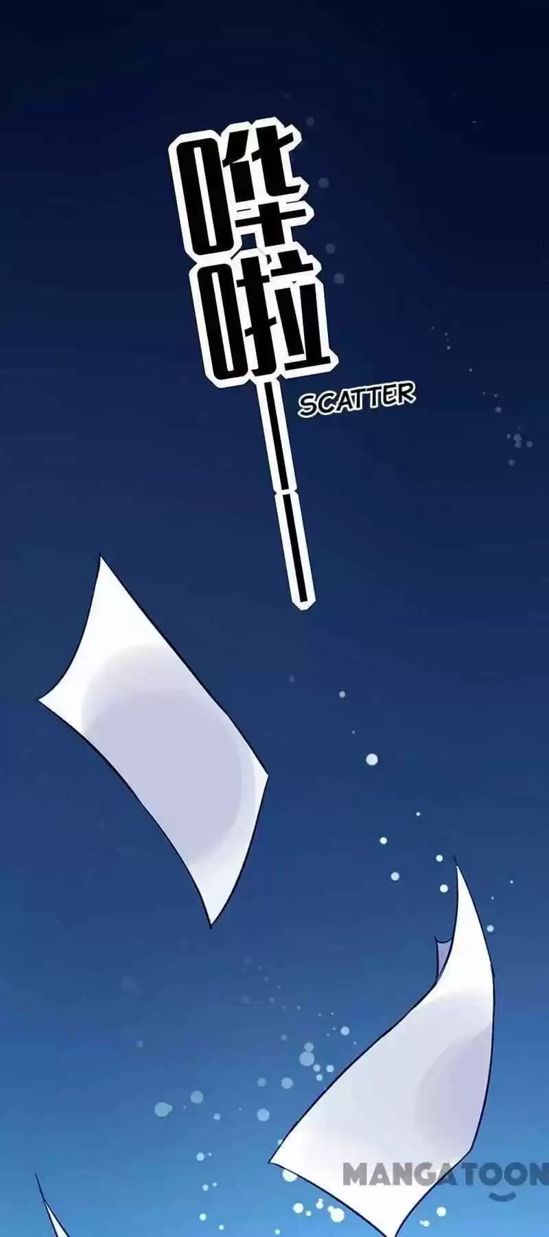 Haomen Qifu de Chuntian Chapter 225