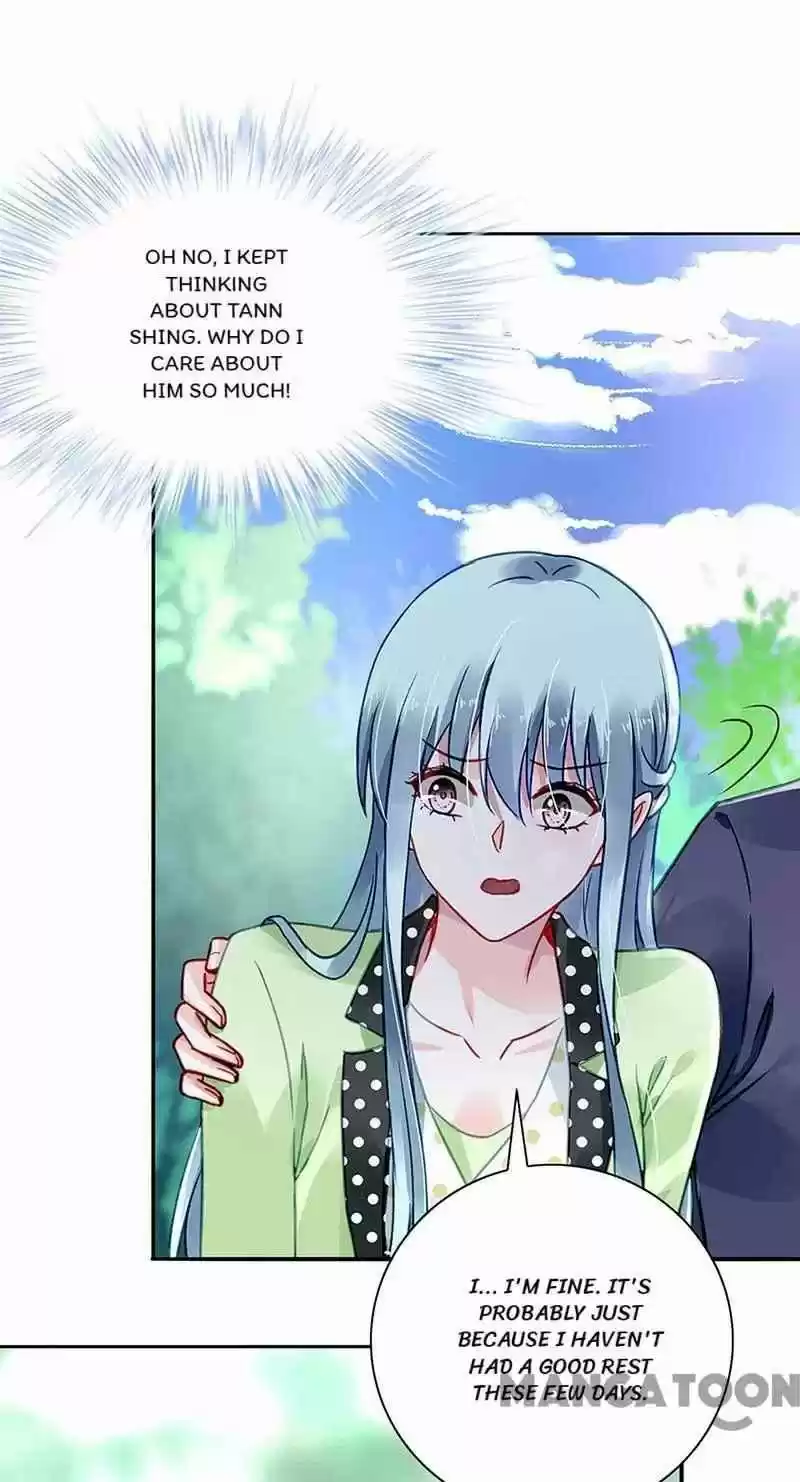 Haomen Qifu de Chuntian Chapter 225