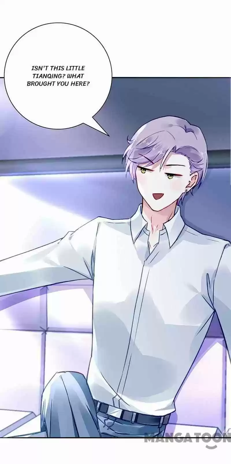 Haomen Qifu de Chuntian Chapter 225