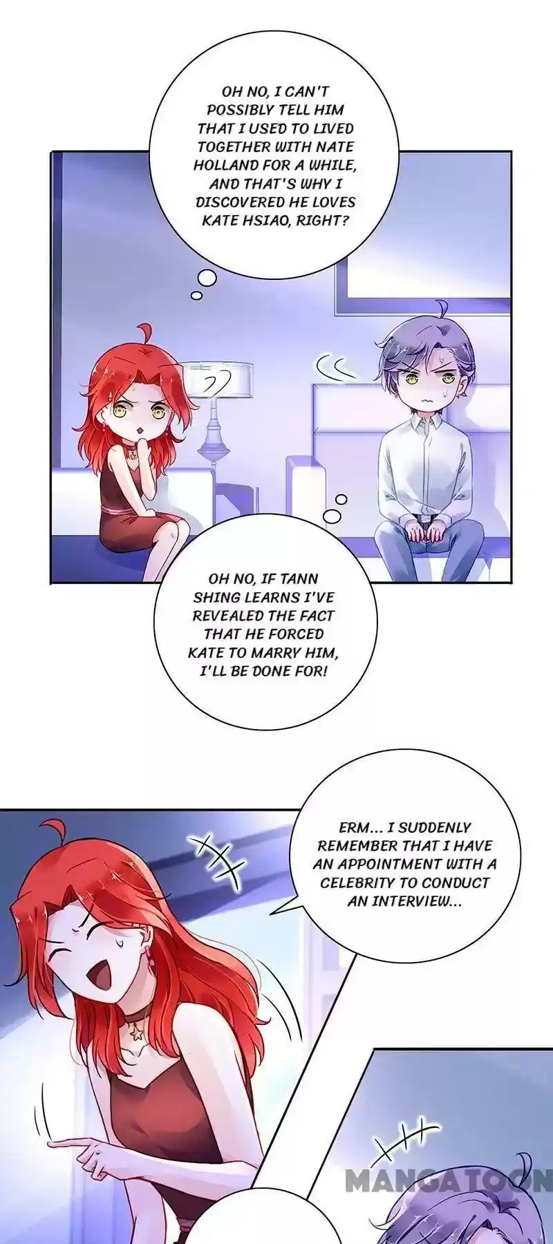 Haomen Qifu de Chuntian Chapter 226