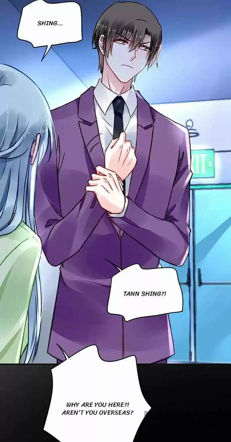 Haomen Qifu de Chuntian Chapter 227