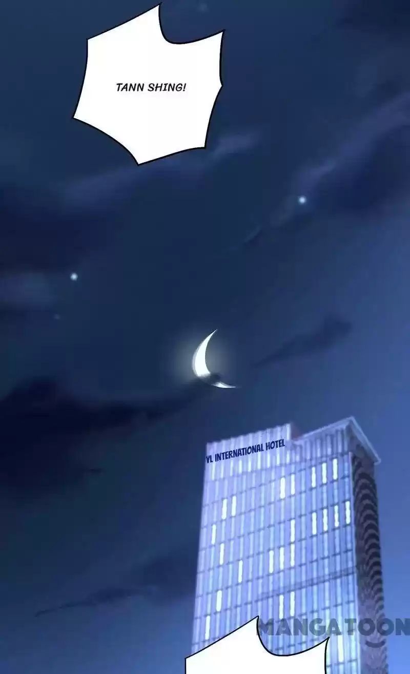 Haomen Qifu de Chuntian Chapter 228