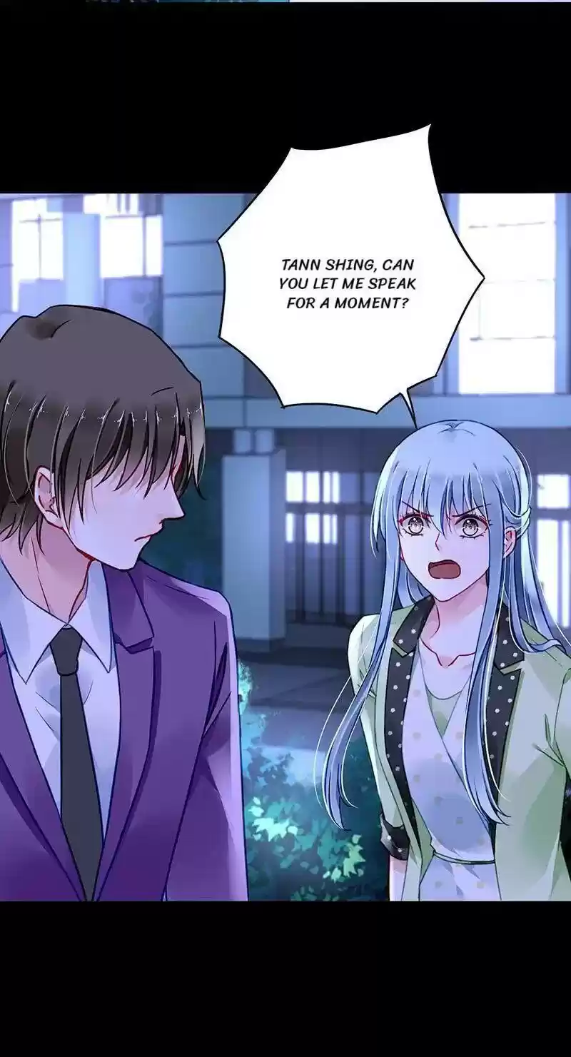 Haomen Qifu de Chuntian Chapter 228