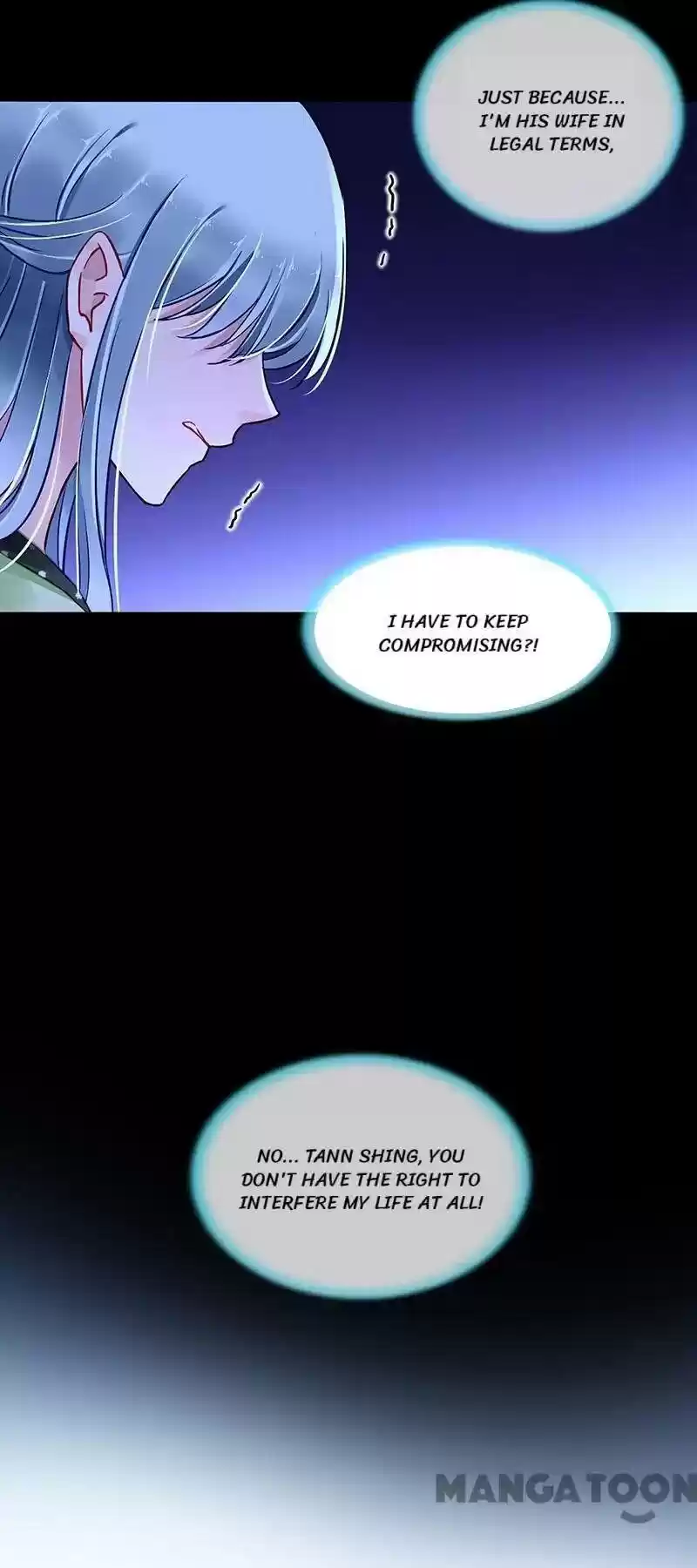 Haomen Qifu de Chuntian Chapter 228