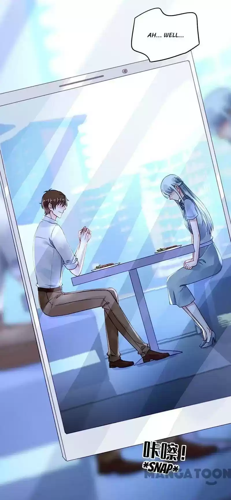 Haomen Qifu de Chuntian Chapter 228