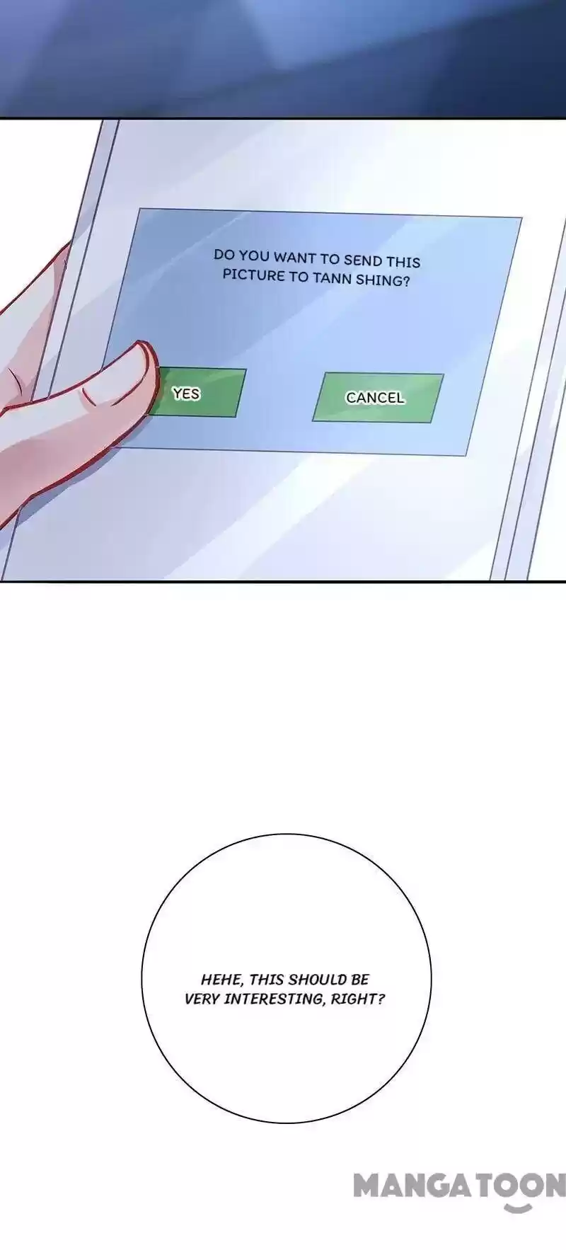 Haomen Qifu de Chuntian Chapter 228