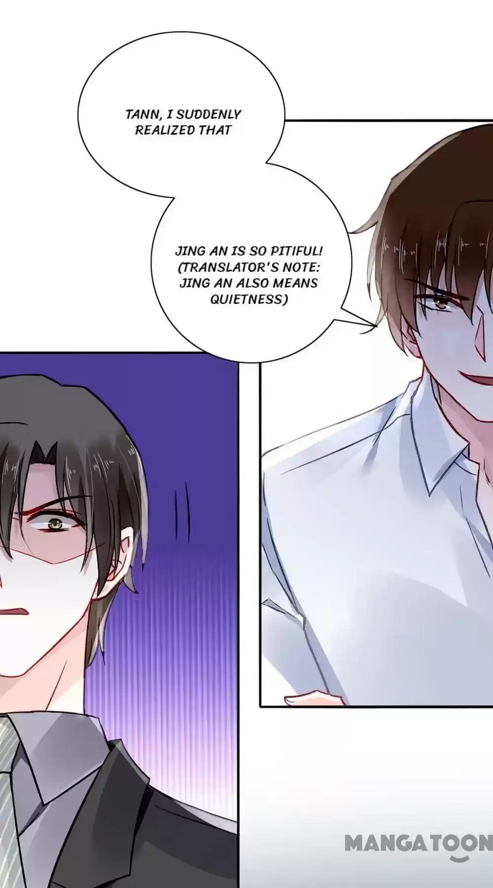 Haomen Qifu de Chuntian Chapter 229