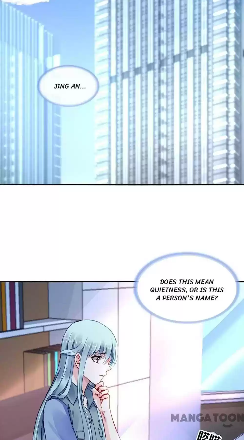 Haomen Qifu de Chuntian Chapter 229