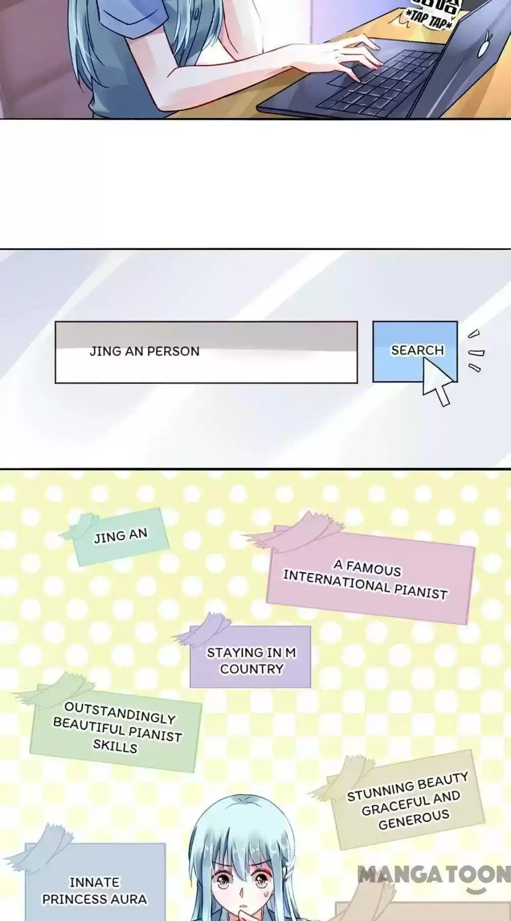 Haomen Qifu de Chuntian Chapter 229