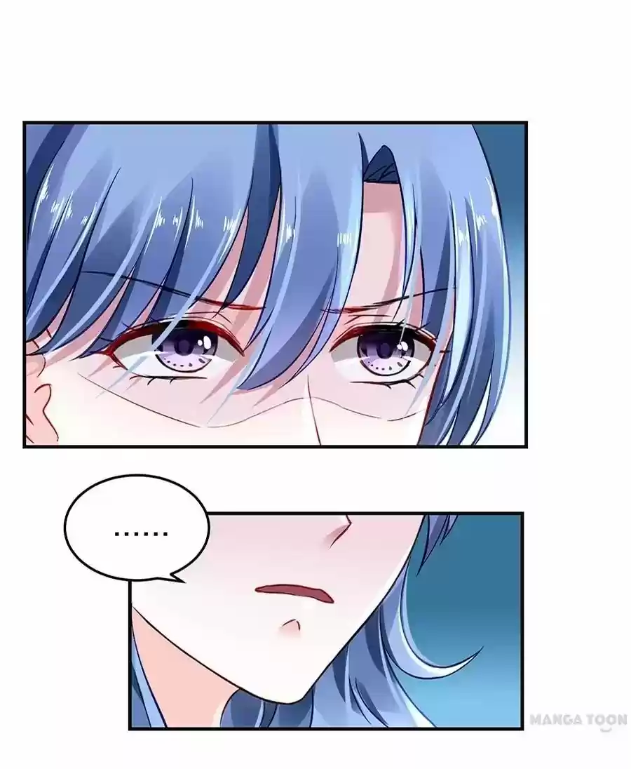 Haomen Qifu de Chuntian Chapter 23