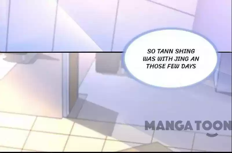 Haomen Qifu de Chuntian Chapter 230