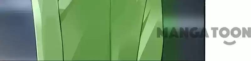 Haomen Qifu de Chuntian Chapter 230