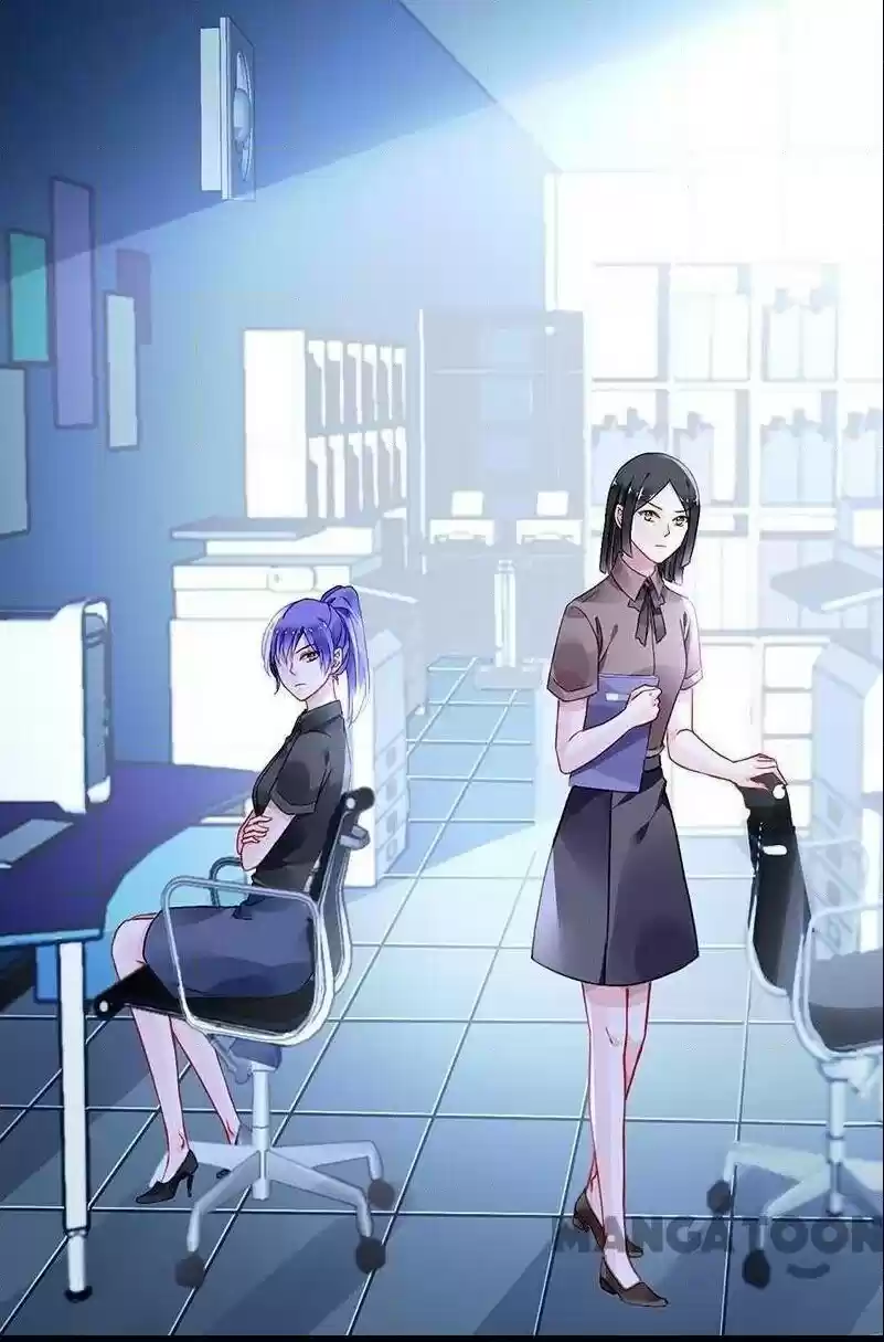 Haomen Qifu de Chuntian Chapter 230