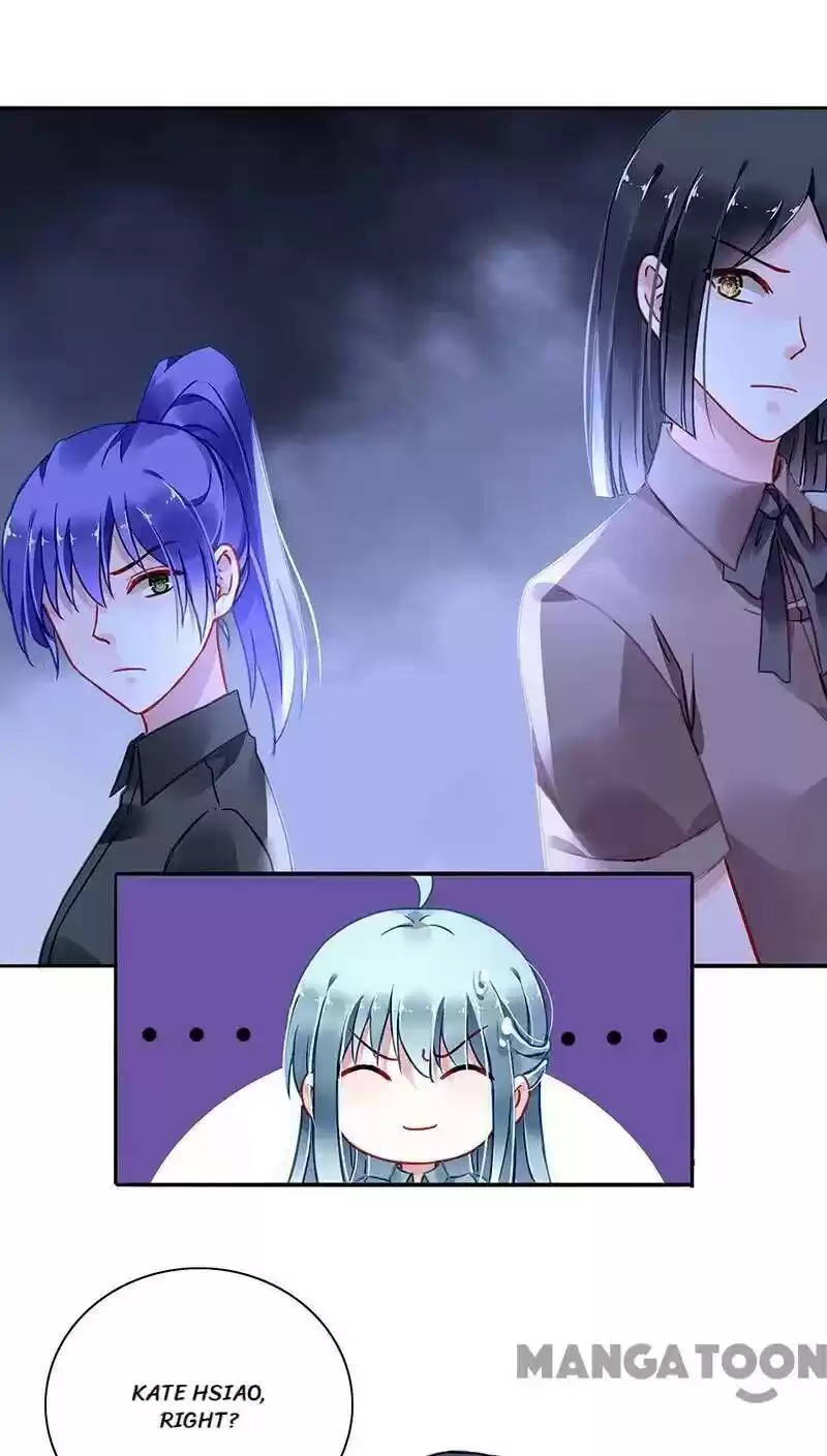 Haomen Qifu de Chuntian Chapter 230