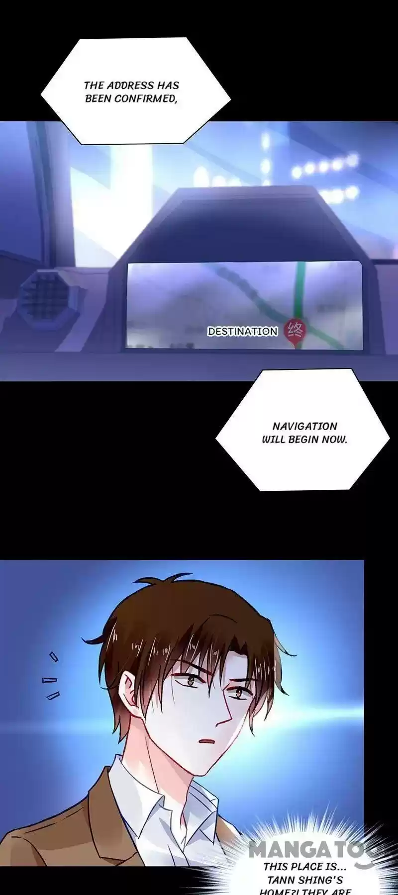 Haomen Qifu de Chuntian Chapter 233