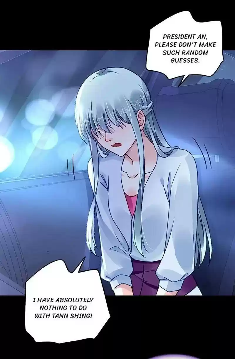 Haomen Qifu de Chuntian Chapter 233