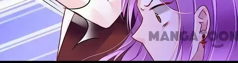 Haomen Qifu de Chuntian Chapter 238