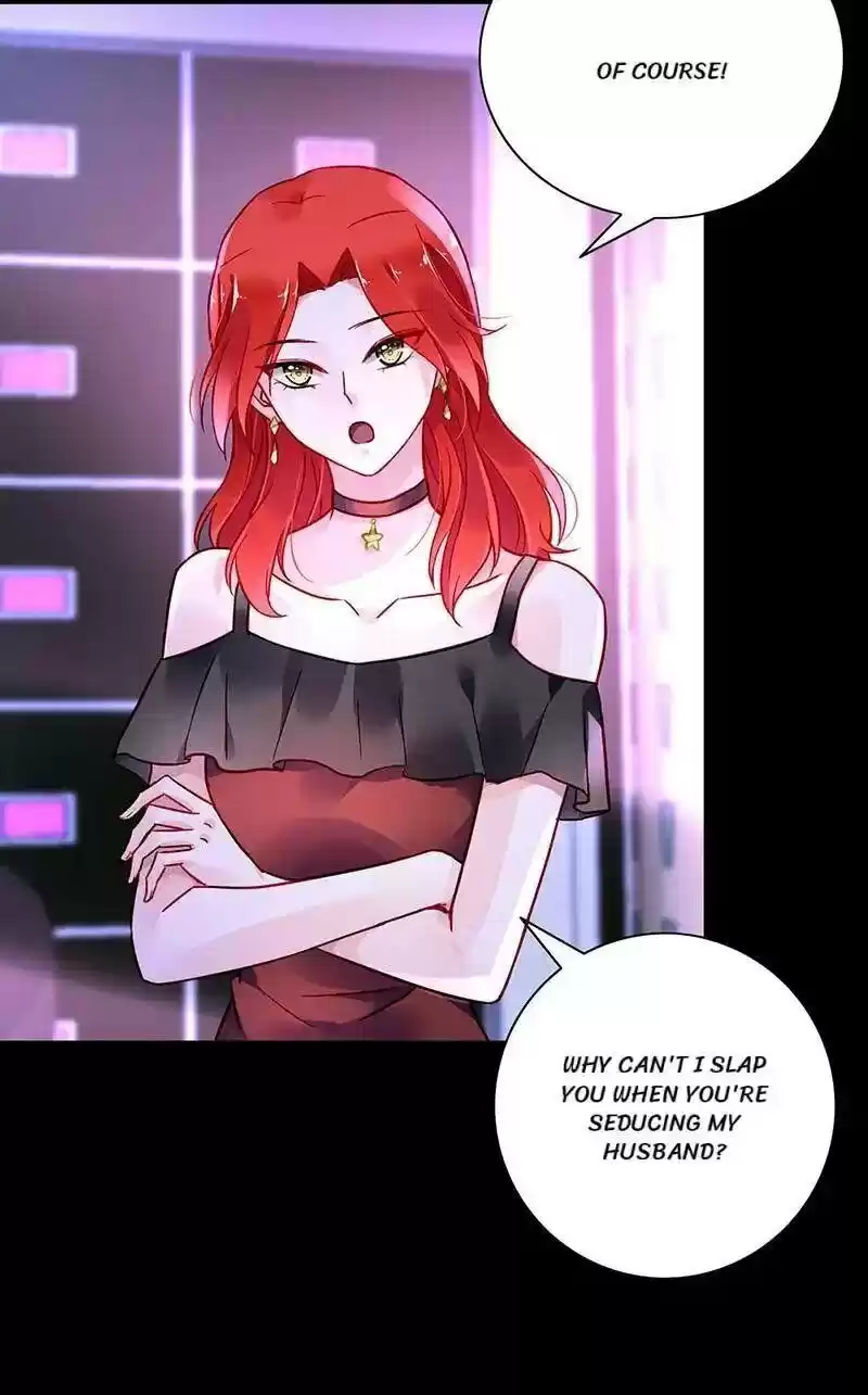 Haomen Qifu de Chuntian Chapter 238