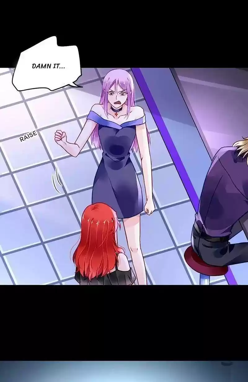 Haomen Qifu de Chuntian Chapter 238