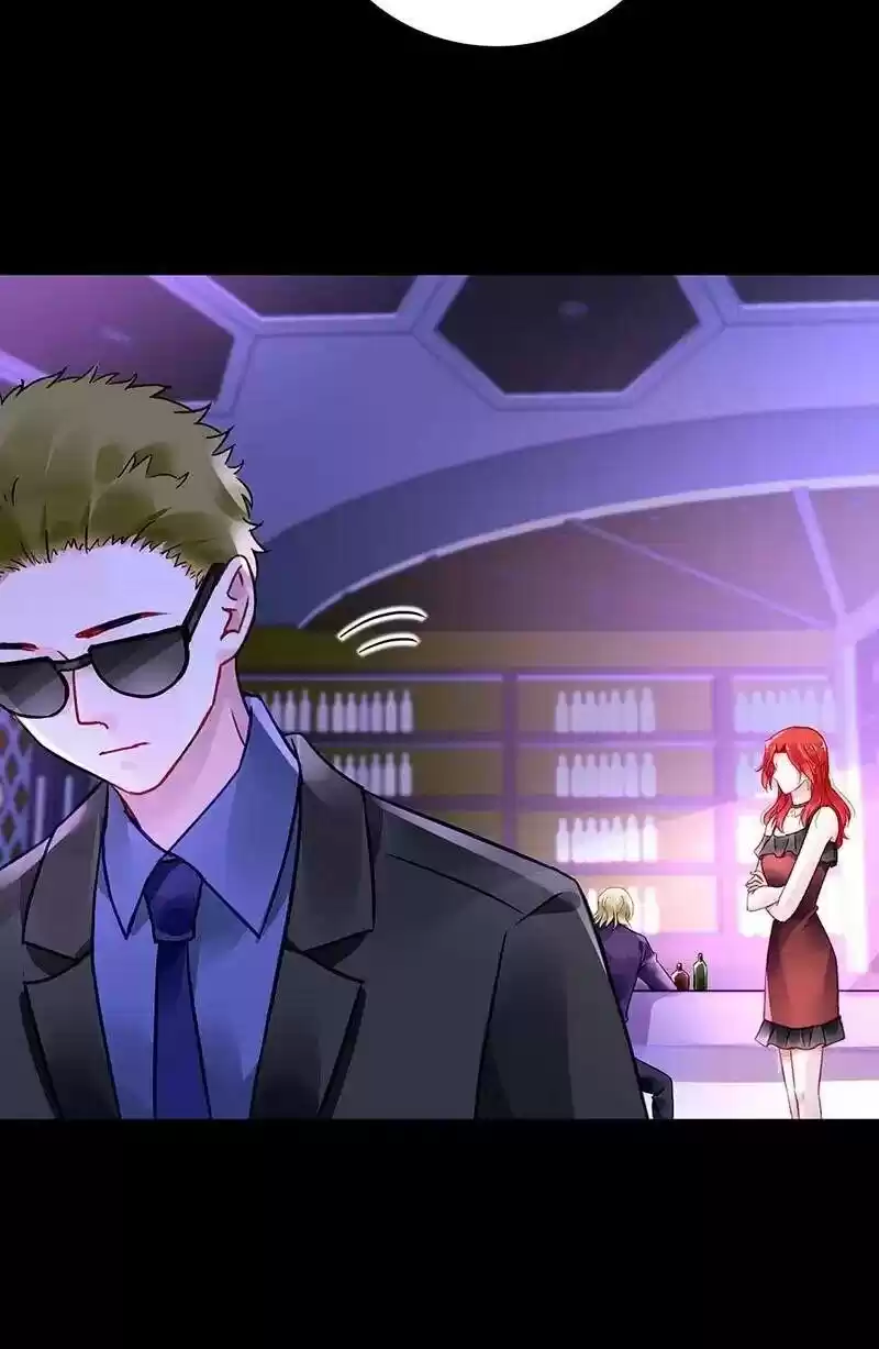 Haomen Qifu de Chuntian Chapter 238