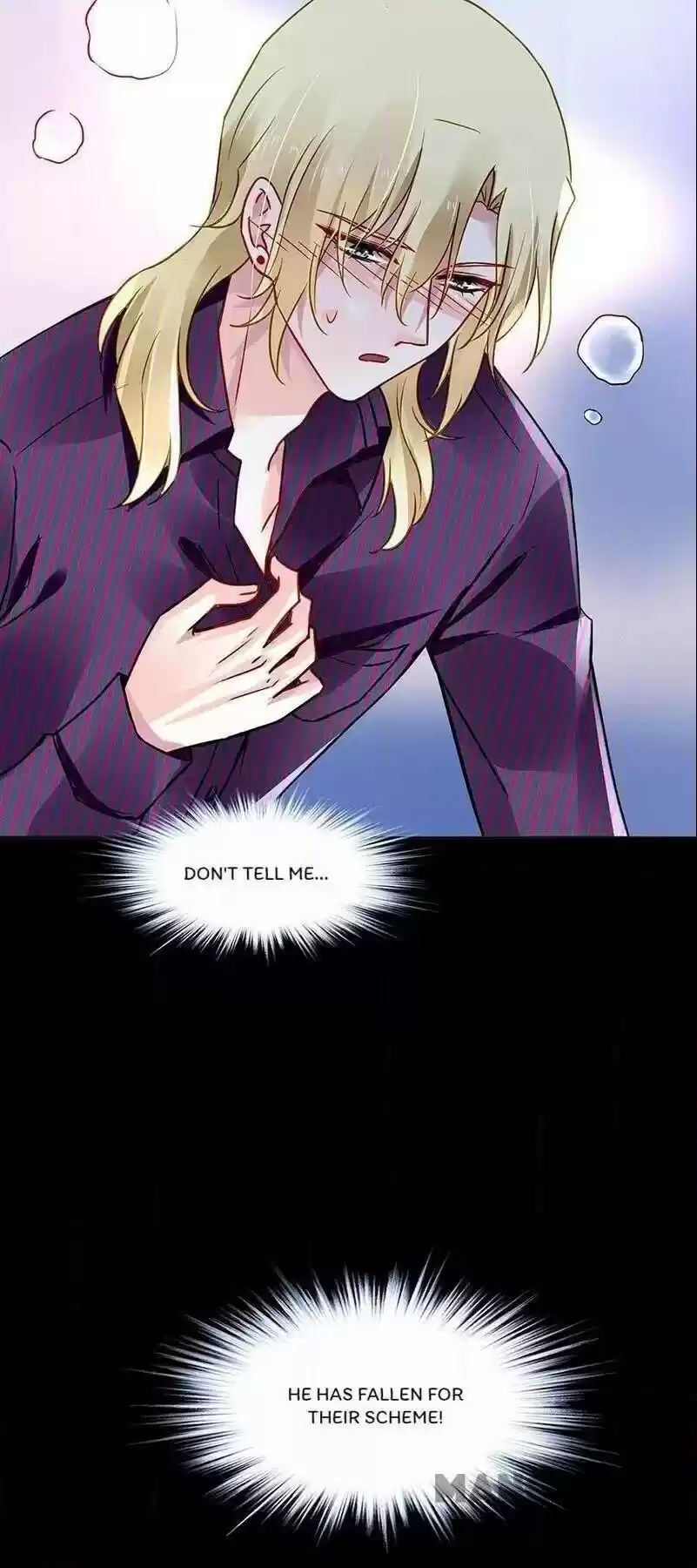 Haomen Qifu de Chuntian Chapter 238