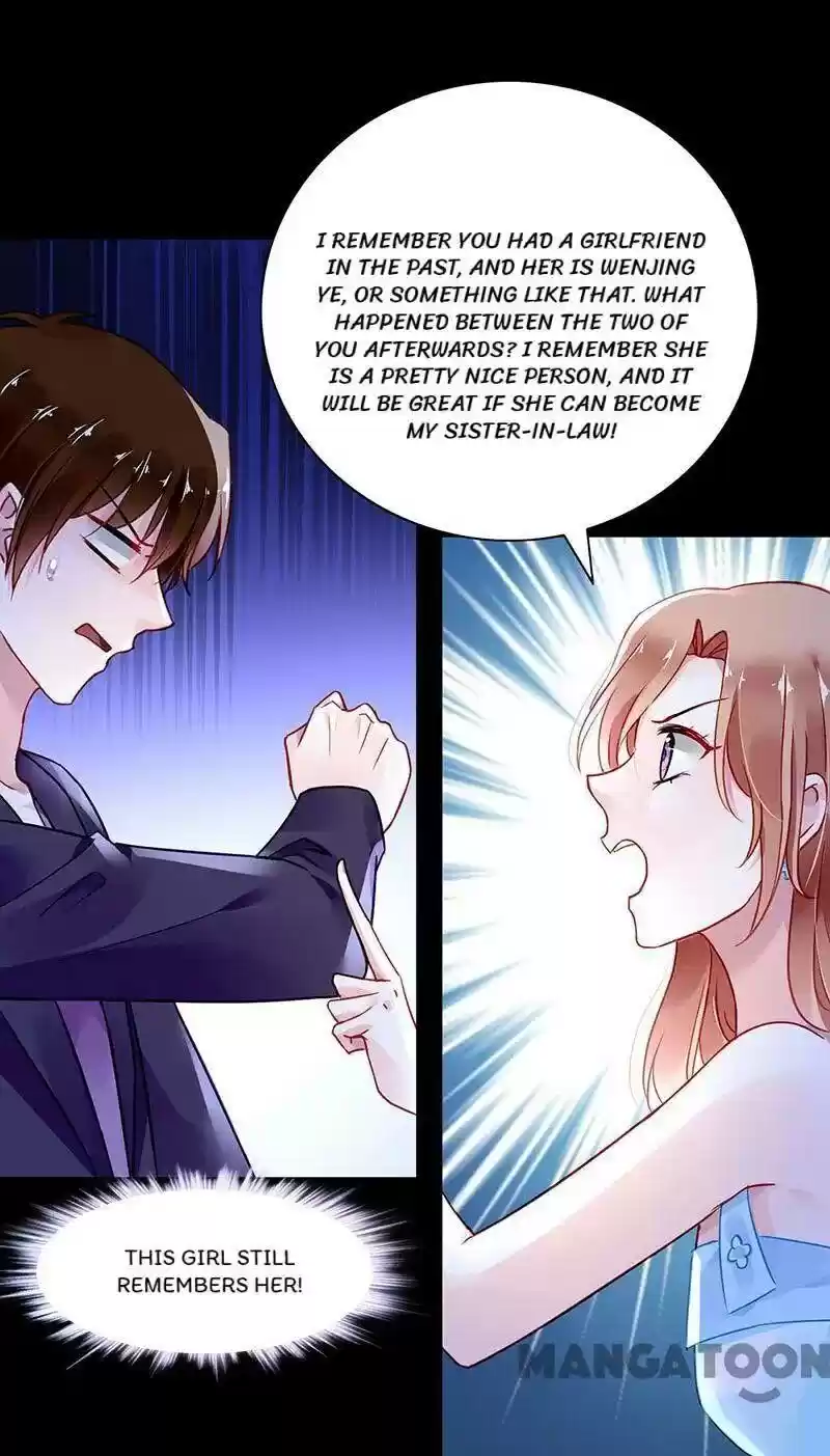 Haomen Qifu de Chuntian Chapter 239