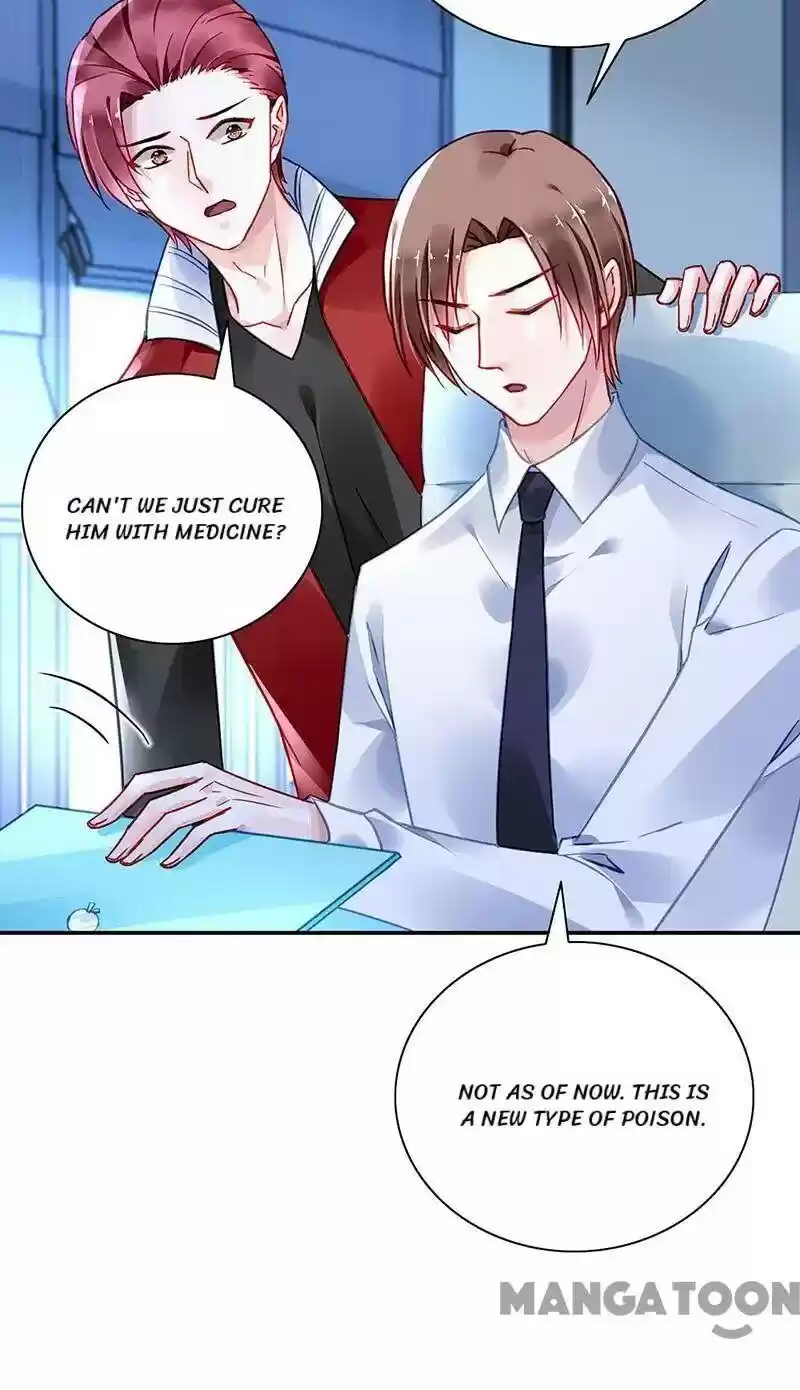 Haomen Qifu de Chuntian Chapter 239