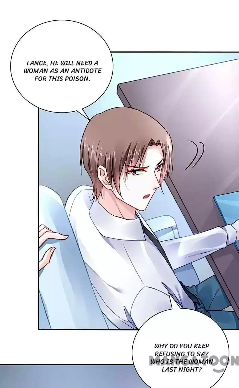 Haomen Qifu de Chuntian Chapter 239