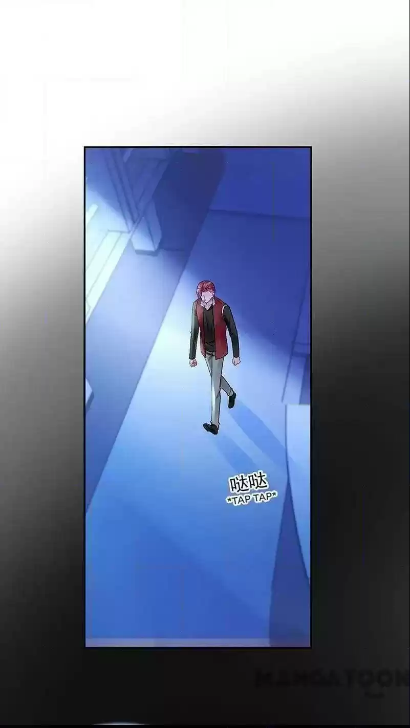 Haomen Qifu de Chuntian Chapter 239