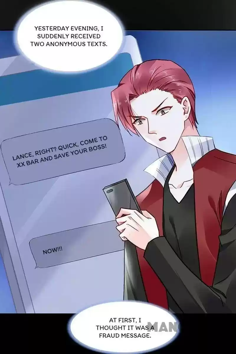 Haomen Qifu de Chuntian Chapter 239