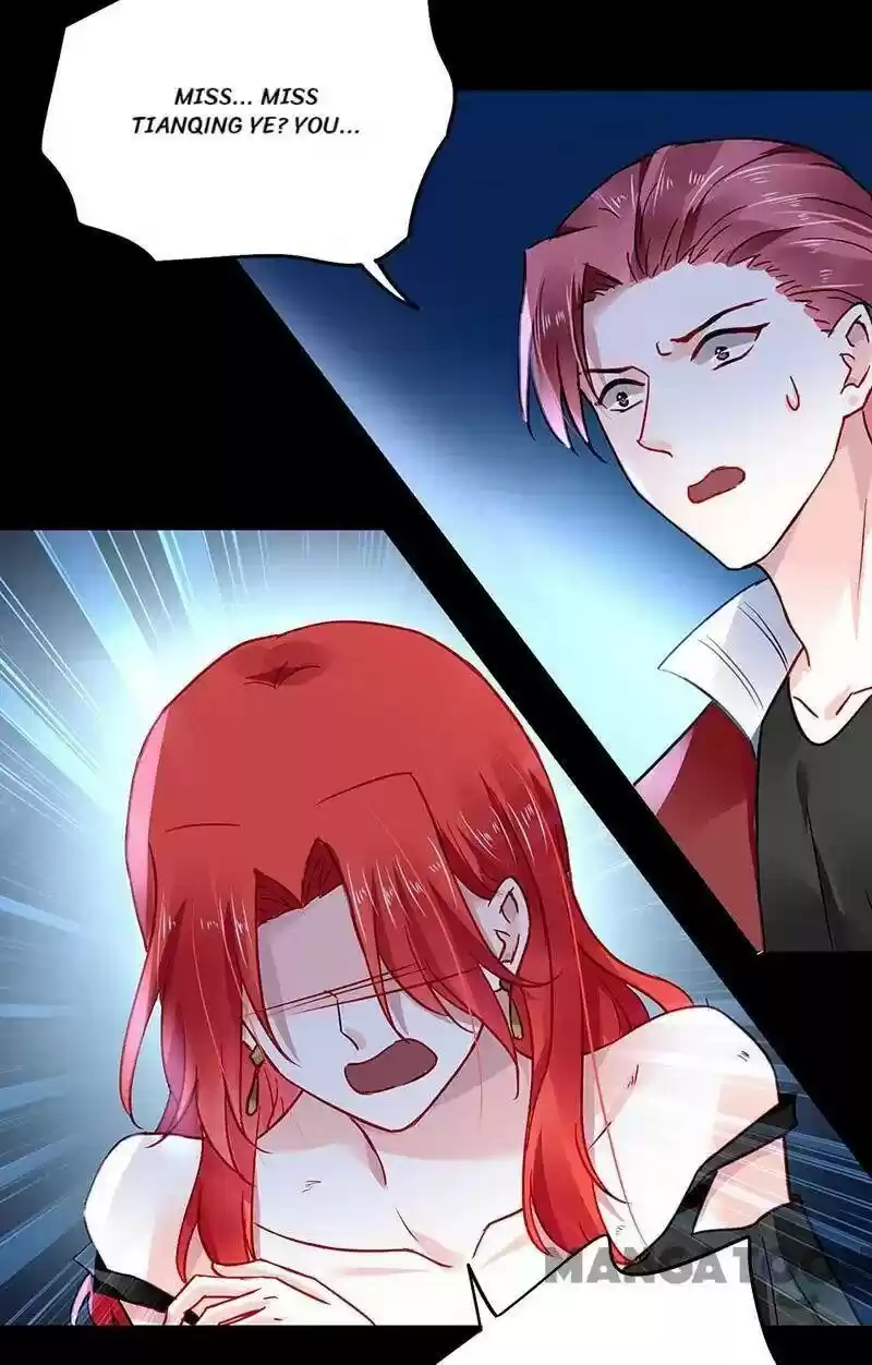 Haomen Qifu de Chuntian Chapter 239