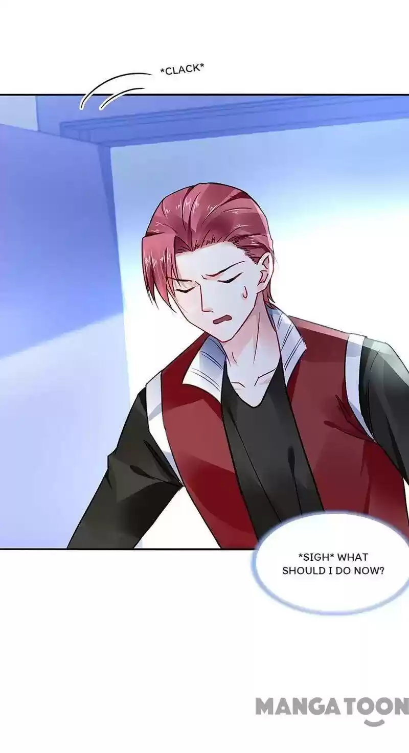 Haomen Qifu de Chuntian Chapter 239