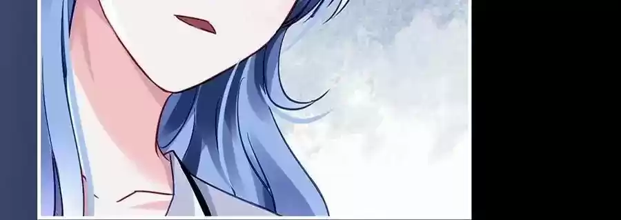 Haomen Qifu de Chuntian Chapter 24