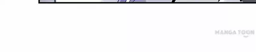 Haomen Qifu de Chuntian Chapter 24