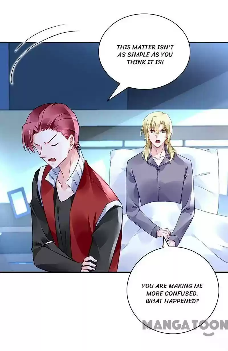 Haomen Qifu de Chuntian Chapter 240