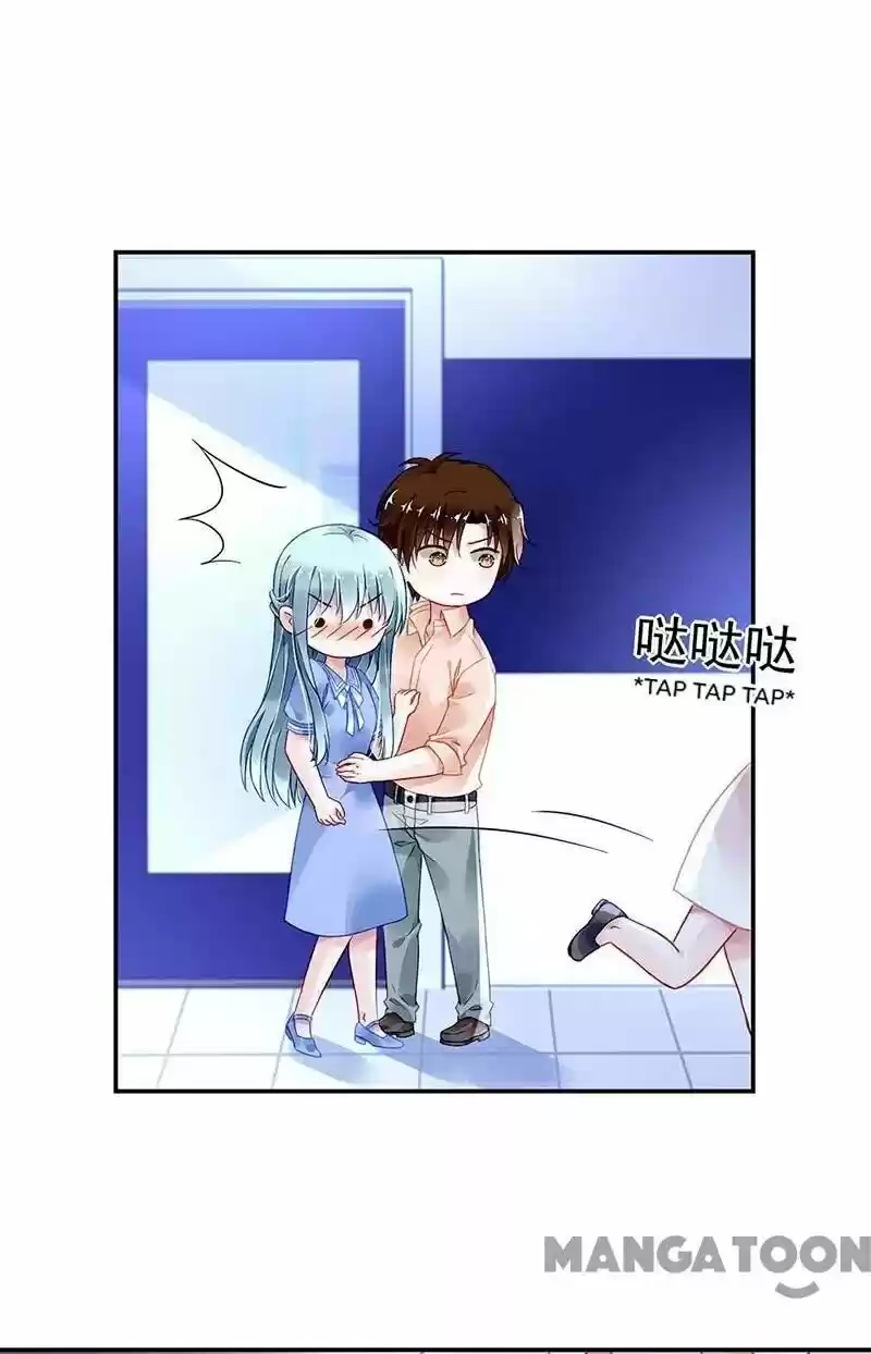 Haomen Qifu De Chuntian Chapter 242