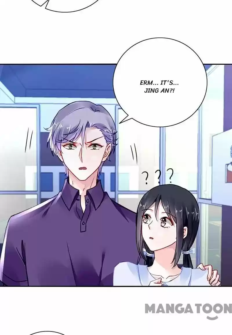 Haomen Qifu De Chuntian Chapter 243