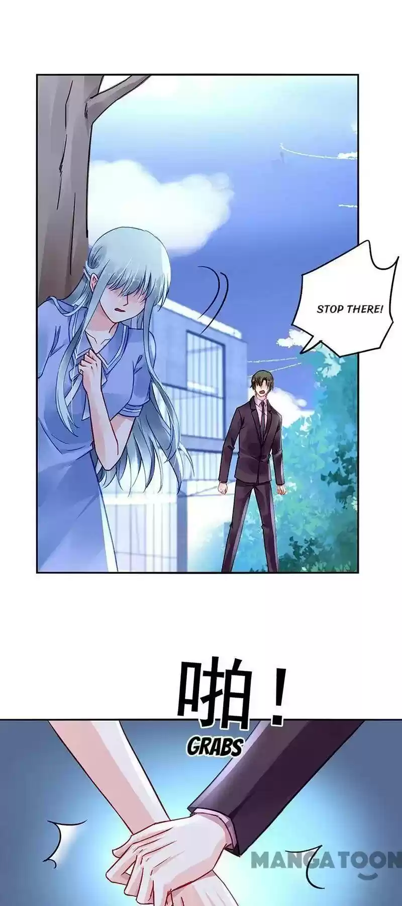 Haomen Qifu de Chuntian Chapter 244