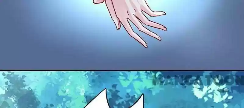 Haomen Qifu de Chuntian Chapter 244