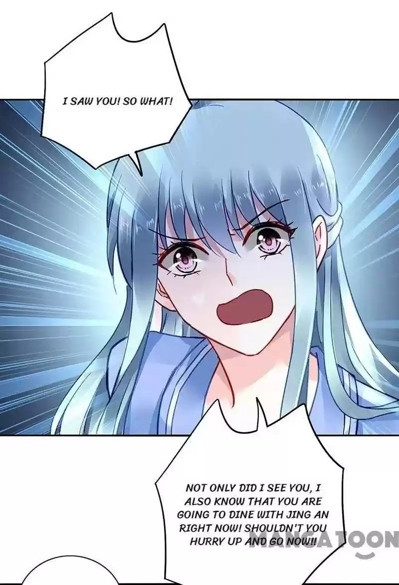 Haomen Qifu de Chuntian Chapter 244