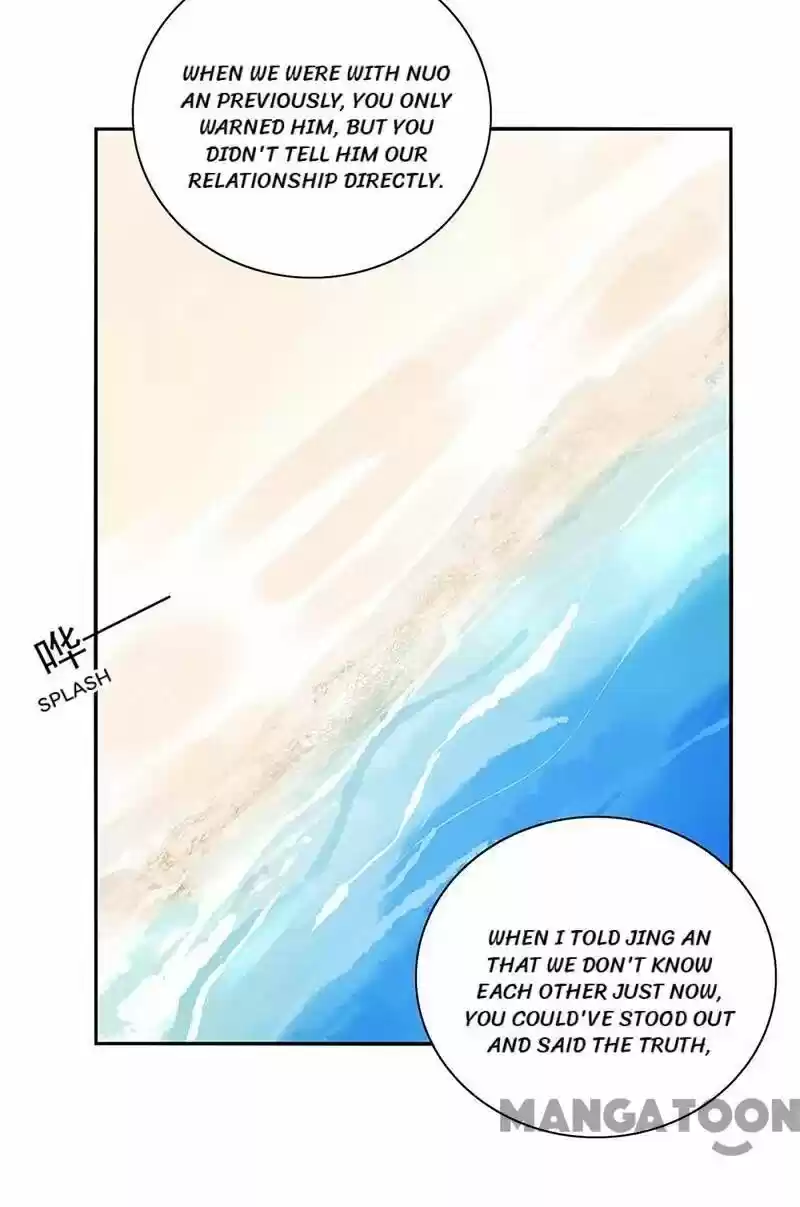 Haomen Qifu De Chuntian Chapter 245