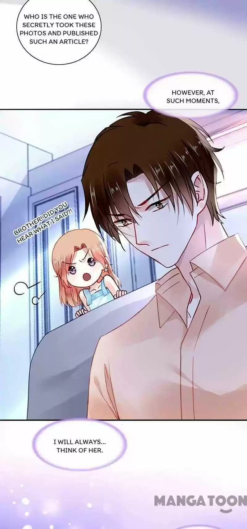 Haomen Qifu de Chuntian Chapter 246