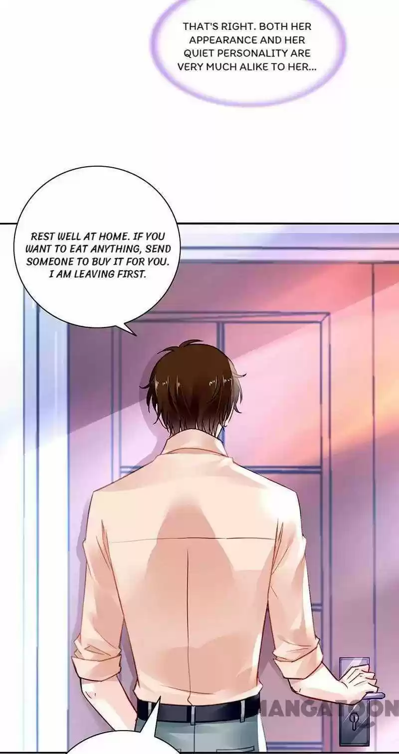 Haomen Qifu de Chuntian Chapter 246