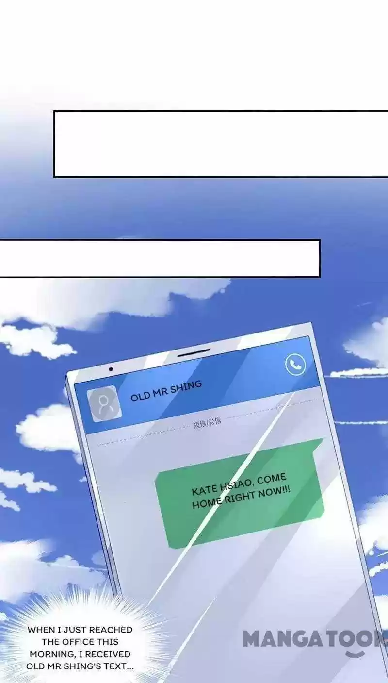 Haomen Qifu de Chuntian Chapter 246