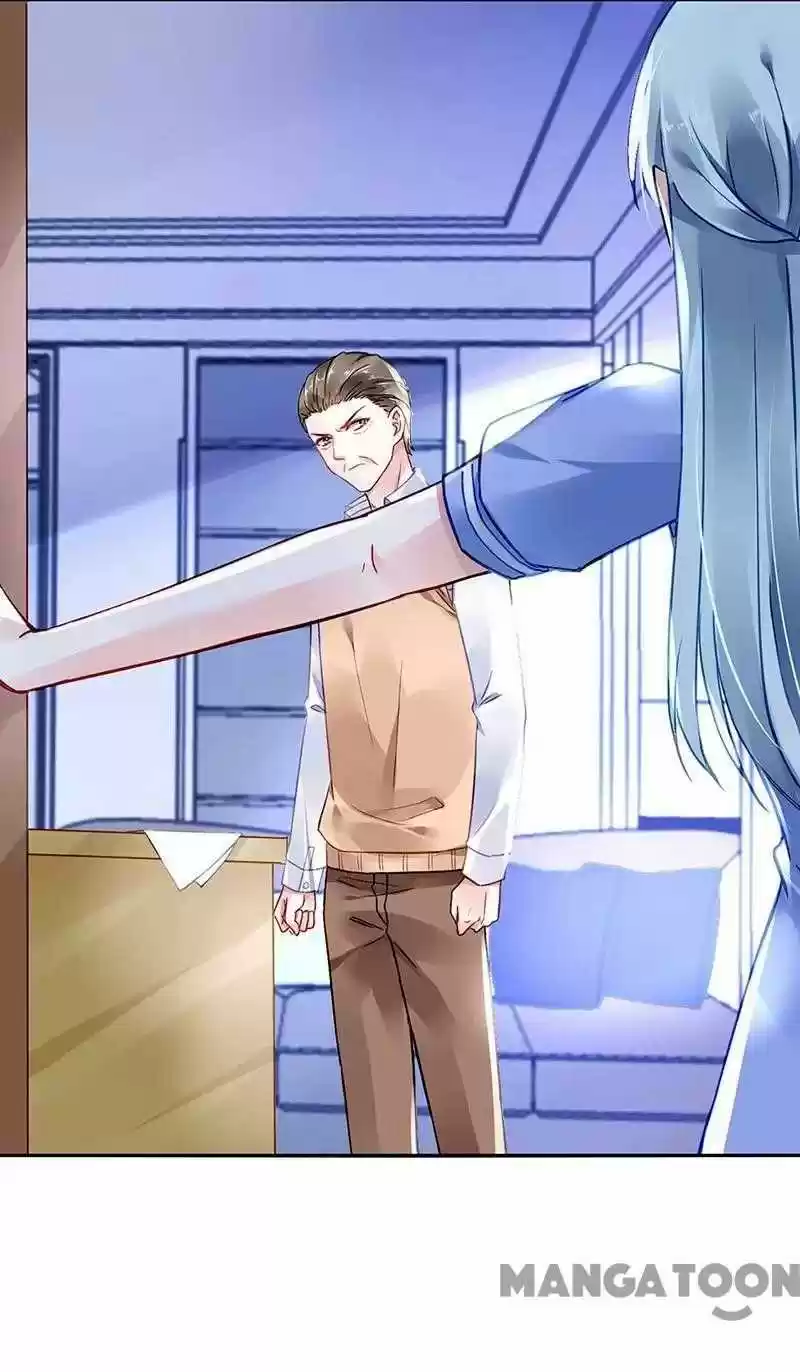 Haomen Qifu de Chuntian Chapter 246