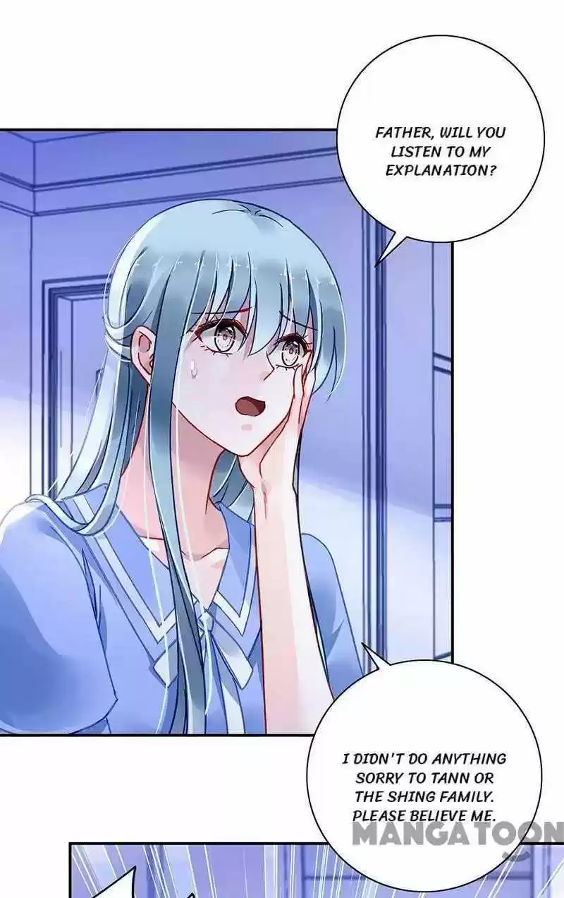 Haomen Qifu de Chuntian Chapter 246