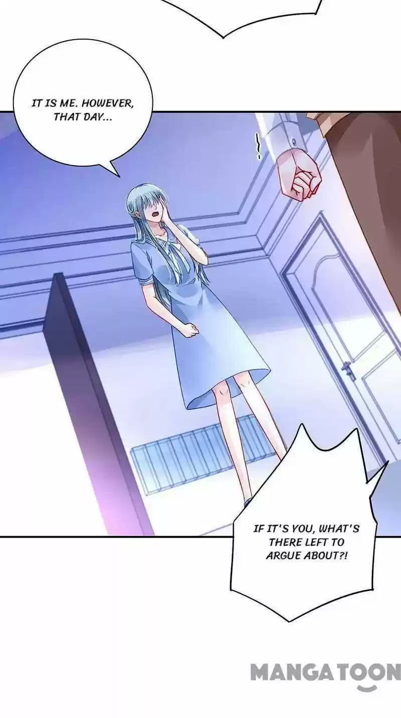 Haomen Qifu de Chuntian Chapter 246