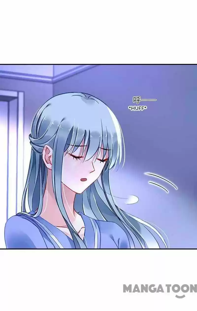 Haomen Qifu de Chuntian Chapter 246